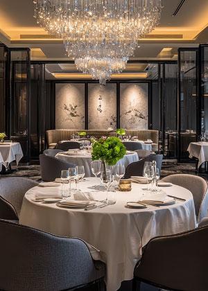 About our restaurant
